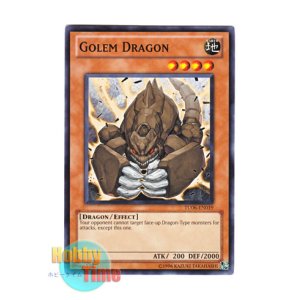 画像: 英語版 TU06-EN019 Golem Dragon ゴーレム・ドラゴン (ノーマル)