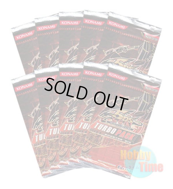 画像1: ★ 10パックセット ★英語版 Turbo Pack 6 ターボパック6