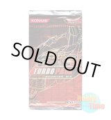 画像: ★ パック単品 ★英語版 Turbo Pack 6 ターボパック6
