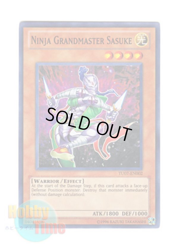 画像1: 英語版 TU07-EN002 Ninja Grandmaster Sasuke 忍者マスター ＳＡＳＵＫＥ (スーパーレア)