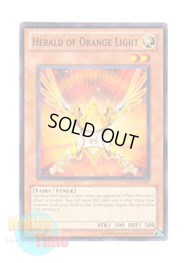 画像1: 英語版 TU07-EN017 Herald of Orange Light 朱光の宣告者 (ノーマル)