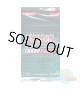 画像: ★ パック単品 ★英語版 Turbo Pack 7 ターボパック7
