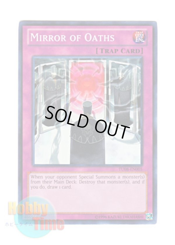 画像1: 英語版 TU08-EN005 Mirror of Oaths 呪言の鏡 (スーパーレア)