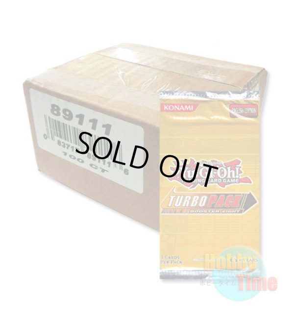 画像1: ★ ボックス ★英語版 Turbo Pack 8 ターボパック8