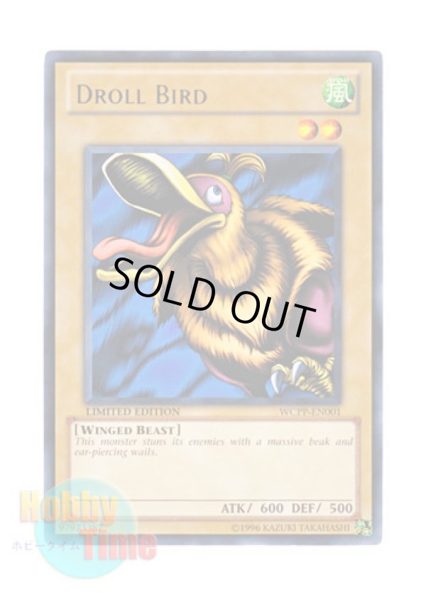 画像1: 英語版 WCPP-EN001 Droll Bird スピック (レア) Limited Edition