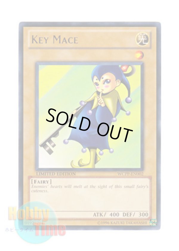 画像1: 英語版 WCPP-EN002 Key Mace キーメイス (レア) Limited Edition