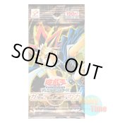 画像: ★ パック単品 ★日本語版 ガーディアンの力