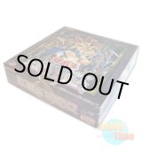 画像: ★ ボックス ★日本語版 混沌を制す者