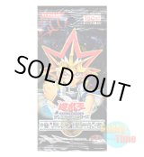 画像: ★ パック単品 ★日本語版 暗黒の侵略者