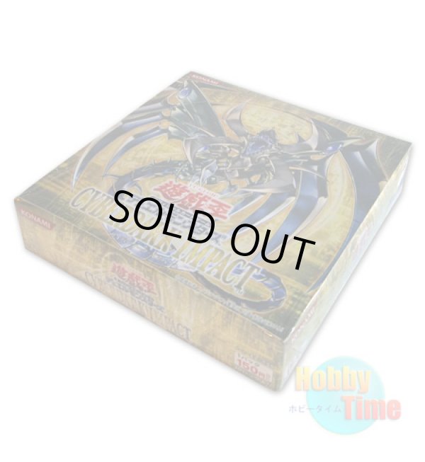 画像1: ★ ボックス ★日本語版 Cyberdark Impact サイバーダーク・インパクト