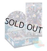 画像: ★ ボックス ★日本語版 Clash of Rebellions クラッシュ・オブ・リベリオン