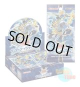 画像: ★ ボックス ★日本語版 The Dark Illusion ザ・ダーク・イリュージョン