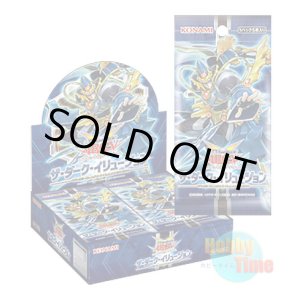 画像: ★ ボックス ★日本語版 The Dark Illusion ザ・ダーク・イリュージョン