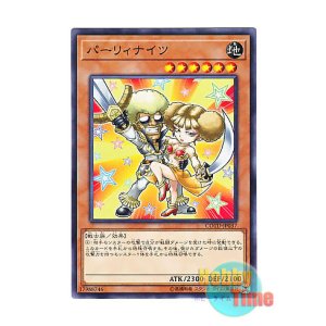 画像: 日本語版 COTD-JP037 Parry Knights パーリィナイツ (ノーマル)