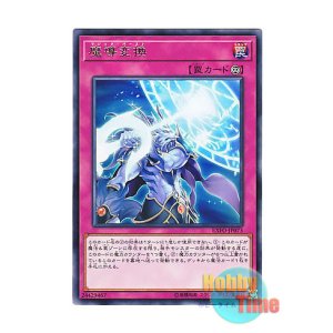 遊戯王 レガシー・オブ・ザ・ヴァリアント Amazon.co.jp: 遊戯王 レガシー・オブ・ザ・ヴァリアント Legacy