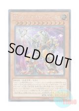 画像: 日本語版 DANE-JP012 T.G. Halberd Cannon/Assault Mode TG ハルバード・キャノン／バスター (シークレットレア)