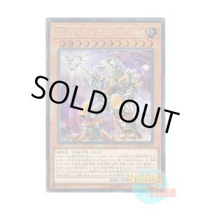 画像: 日本語版 DANE-JP012 T.G. Halberd Cannon/Assault Mode TG ハルバード・キャノン/バスター (シークレットレア)