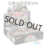 画像: ★ 2ボックスセット ★日本語版 Battle of Chaos バトル・オブ・カオス 初回生産版