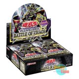 画像: ★ ボックス ★日本語版 Battle of Chaos バトル・オブ・カオス 初回生産版