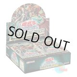 画像: ★ ボックス ★日本語版 Darkwing Blast ダークウィング・ブラスト 初回生産版