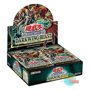 画像: ★ ボックス ★日本語版 Darkwing Blast ダークウィング・ブラスト 初回生産版