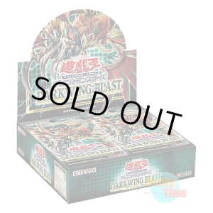 画像: ★ ボックス ★日本語版 Darkwing Blast ダークウィング・ブラスト 初回生産版