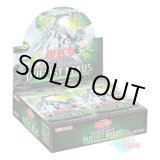 画像: ★ ボックス ★日本語版 Duelist Nexus デュエリスト・ネクサス 初回生産版