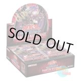 画像: ★ ボックス ★日本語版 Phantom Nightmare ファントム・ナイトメア 初回生産版