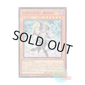 レガシーオブデストラクションbox 遊戯王OCG】レガシー・オブ・デストラクションの当たり