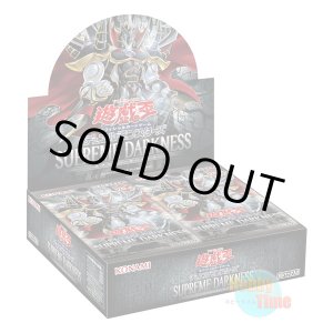 画像: ★ ボックス ★日本語版 Supreme Darkness スプリーム・ダークネス 初回生産版