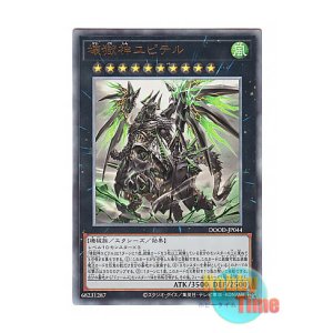 ミラレパの十万歌　レア本 ミラレパの十万歌―チベット密教の至宝 (1983年) |本 | 通販 | Amazon