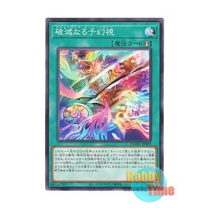 レア美品⭐ラティアスとラティオスBIGカード　映画⭐パンフレットつき⭐ 劇場版ポケットモンスター セレビィ ラティアスとラティオス