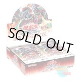 画像: ★ ボックス ★日本語版 Burst Protocol バースト・プロトコル