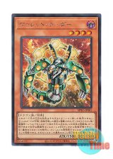 画像: 日本語版 BPRO-JP001 海外未発売 ヴァレット・ローダー (シークレットレア)