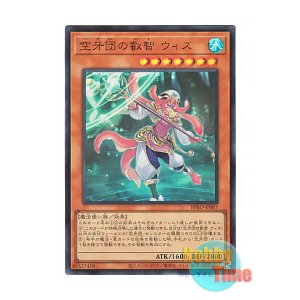 遊戯王 英語版(北米仕様) 日本語版 通販ショップ Hobby Time World