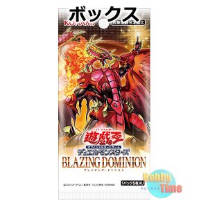 画像: 予約★ ボックス ★日本語版 Blazing Dominion ブレイジング・ドミニオン