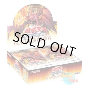 画像: 予約★ ボックス ★日本語版 Blazing Dominion ブレイジング・ドミニオン