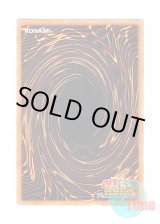 画像: 日本語版 BLZD-JP027 海外未発売 血樹竜姫ドラセレア (シークレットレア)