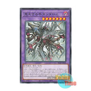 画像: 日本語版 BLZD-JP035 海外未発売 見えざる手ダンダロス (レア)