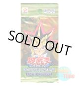 画像: ★ パック単品 ★日本語版 Limited Edition 2 リミテッドエディション2 遊戯パック