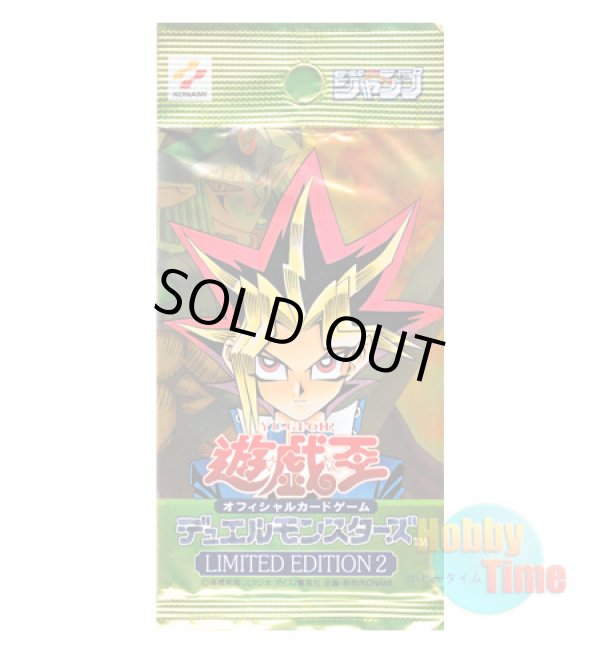 ☆ パック単品 ☆日本語版 Limited Edition 2 リミテッド