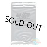 画像: ★ パック単品 ★日本語版 Vジャンプ 定期購読特典 2018年秋