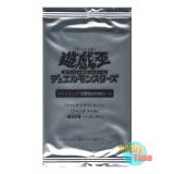 画像: ★ パック単品 ★日本語版 Vジャンプ 定期購読特典 2023年秋