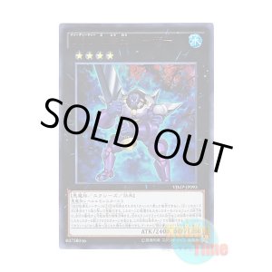 画像: 日本語版 VJMP-JP093 D/D/D Wave King Caesar DDD怒濤王シーザー (ウルトラレア)