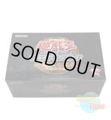 画像: 日本語版 15周年記念商品 決闘王の記憶 - 決闘都市編 -