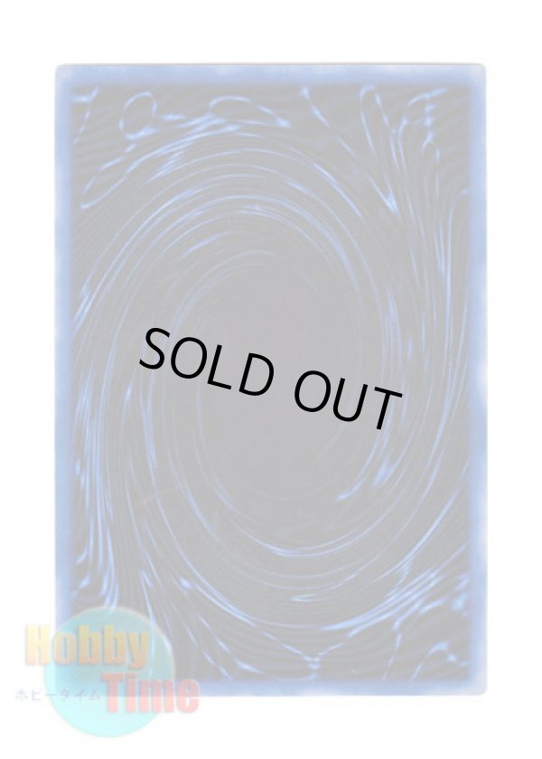 画像2: 日本語版 15AY-JPB Obelisk the Tormentor オベリスクの巨神兵 (ウルトラレア)