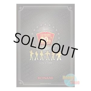 画像: 日本語版 特製カードスリーブ 2018 20TH-B 20thアニバーサリー・デュエリストボックス 【100枚入り】
