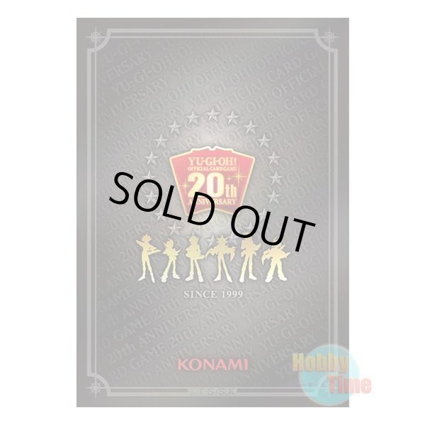 画像1: 日本語版 特製カードスリーブ 2018 20TH-B 20thアニバーサリー・デュエリストボックス 【100枚入り】