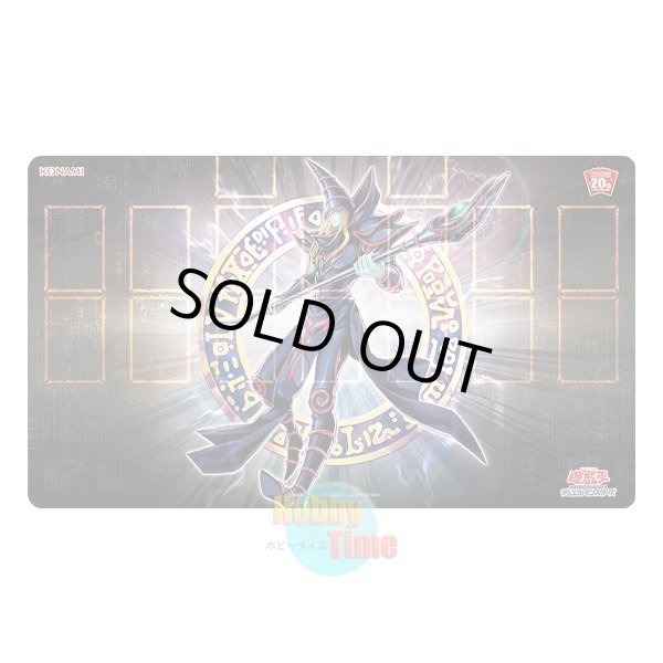 画像1: 日本語版 プレイマット プロモーション 2018 20TH-B ブラック・マジシャン