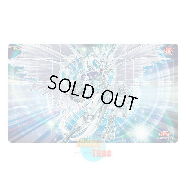 画像1: 日本語版 プレイマット プロモーション 2018 20TH-B スターダスト・ドラゴン